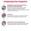 Royal Canin Early Renal Feline Корм консервированный диетический для взрослых кошек при ранней стадии почечной недостаточности, соус 0,085кг