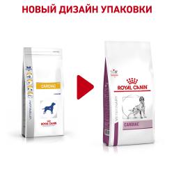 Royal Canin Cardiac EC 26 Canine Корм сухой диетический для взрослых собак для поддержания функции сердца, 2 кг
