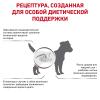 Royal Canin GASTROINTESTINAL SMALL DOG LOW FAT корм сухой полнорационный диетический для взрослых собак мелких пород  при нарушениях пищеварения