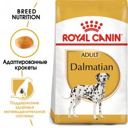 Royal Canin Dalmatian Корм сухой для взрослых и стареющих собак породы Далматин от 15 месяцев, 12 кг