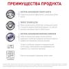 Royal Canin Dental DSO 29 Feline Корм сухой диетический для взрослых кошек для гигиены полости рта