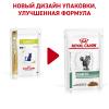 Royal Canin Diabetic Feline Корм диетический для взрослых кошек при сахарном диабете, соус, 0,085 кг
