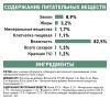 Royal Canin Diabetic Feline Корм диетический для взрослых кошек при сахарном диабете, соус, 0,085 кг