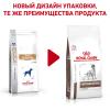 Royal Canin Gastrointestinal Low Fat Корм сухой диетический для собак при нарушениях пищеварения