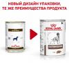 Royal Canin Gastrointestinal Корм консервированный полнорационный диетический для собак, рекомендуемый при расстройствах пищеварения, в реабилитационный период и при истощении, паштет