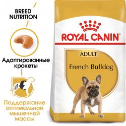 Royal Canin French Bulldog Adult Корм сухой для взрослых собак породы Французский Бульдог от 12 месяцев