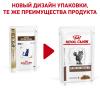 Royal Canin Gastrointestinal Корм консервированный диетический для кошек при острых расстройствах пищеварения, 0,085 кг