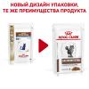 Royal Canin Gastrointestinal Moderate Calorie Корм влажный диетический для кошек с нарушениями пищеварения, 85г