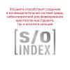 Royal Canin Gastrointestinal Moderate Calorie Корм влажный диетический для кошек с нарушениями пищеварения, 85г