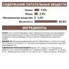 Royal Canin Gastrointestinal Moderate Calorie Корм влажный диетический для кошек с нарушениями пищеварения, 85г