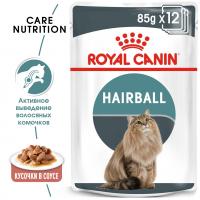 Royal Canin Hairball Care Корм консервированный для взрослых кошек в соусе для профилактики образования волосяных комочков, 85г