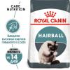Royal Canin Hairball Care Корм сухой для взрослых кошек для профилактики образования волосяных комочков
