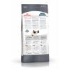Royal Canin Hairball Care Корм сухой для взрослых кошек для профилактики образования волосяных комочков