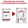 Royal Canin Hepatic Корм влажный диетический для взрослых собак  для поддержания функции печени, 0,42 кг