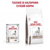 Royal Canin Hepatic Корм влажный диетический для взрослых собак  для поддержания функции печени, 0,42 кг