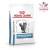 Royal Canin Hypoallergenic DR 25 Feline Корм сухой диетический  для взрослых кошек при пищевой аллергии