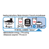 Royal Canin Indoor Sterilized 7+ Корм консервированный для стареющих кошек, постоянно живущих в помещении, желе, 85г