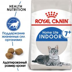 Royal Canin Indoor 7+ Корм сухой сбалансированный для стареющих кошек, живущих в помещении