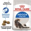 Royal Canin Indoor Long Hair Корм сухой сбалансированный для взрослых длинношерстных кошек, живущих в помещении