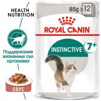 Royal Canin Instinctive 7+ Корм консервированный для кошек старше 7 лет (мелкие кусочки в соусе), 85г