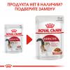 Royal Canin Instinctive Корм консервированный для взрослых кошек в паштете, 85г