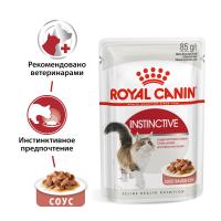 Royal Canin Instinctive Корм консервированный для взрослых кошек, соус, 85г