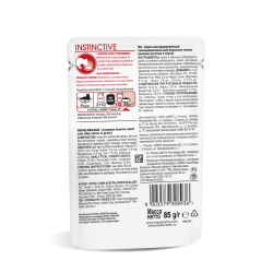 Royal Canin Instinctive Корм консервированный для взрослых кошек, соус, 85г