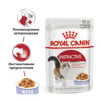 Royal Canin Instinctive Корм консервированный для взрослых кошек, желе, 85г