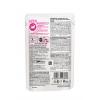 Royal Canin Kitten Корм консервированный для котят в период второй фазы роста до 12 месяцев, паштет, 85г