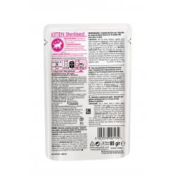Royal Canin Kitten Sterilised Корм консервированный для стерилизованных котят до 12 месяцев, желе, 85г