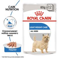 Royal Canin Light Weight Care Adult Корм консервированный для взрослых собак от 10 месяцев, склонных к набору веса, 85г