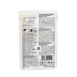 Royal Canin Maine Coon Adult Корм консервированный для взрослых кошек породы Мэйн Кун, соус, 85г