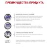 Royal Canin Mature Consult Корм сухой полнорационный диетический для котов и кошек старше 7 лет, не имеющих видимых признаков старения