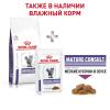 Royal Canin Mature Consult Корм сухой полнорационный диетический для котов и кошек старше 7 лет, не имеющих видимых признаков старения