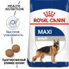 Royal Canin Maxi Adult Корм сухой для взрослых собак крупных размеров от 15 месяцев