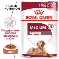 Royal Canin Medium Ageing 140г х 10 шт (для собак от 10 лет и старше)