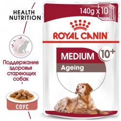 Royal Canin Medium Ageing 140г х 10 шт (для собак от 10 лет и старше)