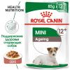 Royal Canin Mini Ageing 12+ Корм консервированный для стареющих собак мелких размеров старше 12 лет, 85г