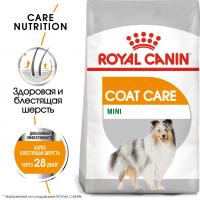 Royal Canin Mini Coat Care Корм сухой для взрослых собак мелких размеров с тусклой и сухой шерстью