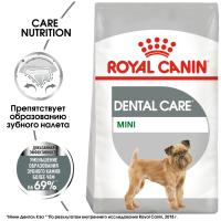 Royal Canin Mini Dental Care Корм сухой для собак мелких размеров, предрасположенных к образованию зубного камня