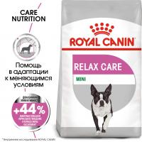 Royal Canin Mini Relax Care Корм сухой для взрослых собак мелких размеров подверженных стрессу