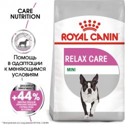Royal Canin Mini Relax Care Корм сухой для взрослых собак мелких размеров подверженных стрессу