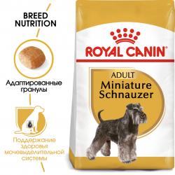 Royal Canin Miniature Schnauzer Adult Корм сухой для взрослых собак породы Миниатюрный Шнауцер от 10 месяцев