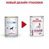 Royal Canin Mobility C2P+ (для собак при заболеваниях опорно-двигательного аппарата)