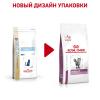 Royal Canin Mobility Feline Корм сухой диетический для взрослых кошек при заболевания суставов