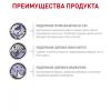 Royal Canin Neutered Adult Medium Dog (для кастрированных собак средних пород)