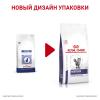 Royal Canin Neutered Satiety Balance Корм сухой полнорационный для взрослых котов и кошек с момента стерилизации до 7 лет