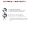 Royal Canin Neutered Satiety Balance Корм сухой полнорационный для взрослых котов и кошек с момента стерилизации до 7 лет