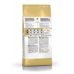Royal Canin Persian Adult Корм сухой сбалансированный для взрослых персидских кошек от 12 месяцев