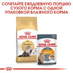 Royal Canin Persian Adult Корм сухой сбалансированный для взрослых персидских кошек от 12 месяцев
